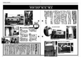 Design Image 12