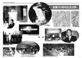 Design Image 04